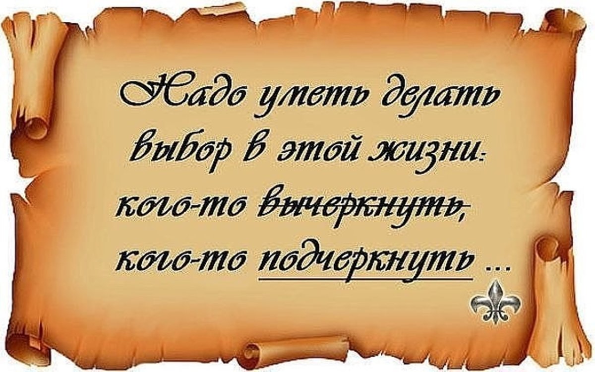 �������� �� ������� �����