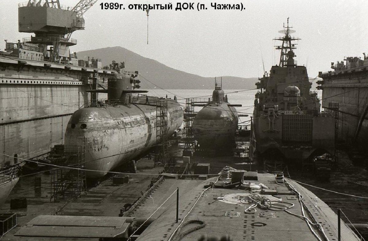 бухта чажма авария 1985 фото