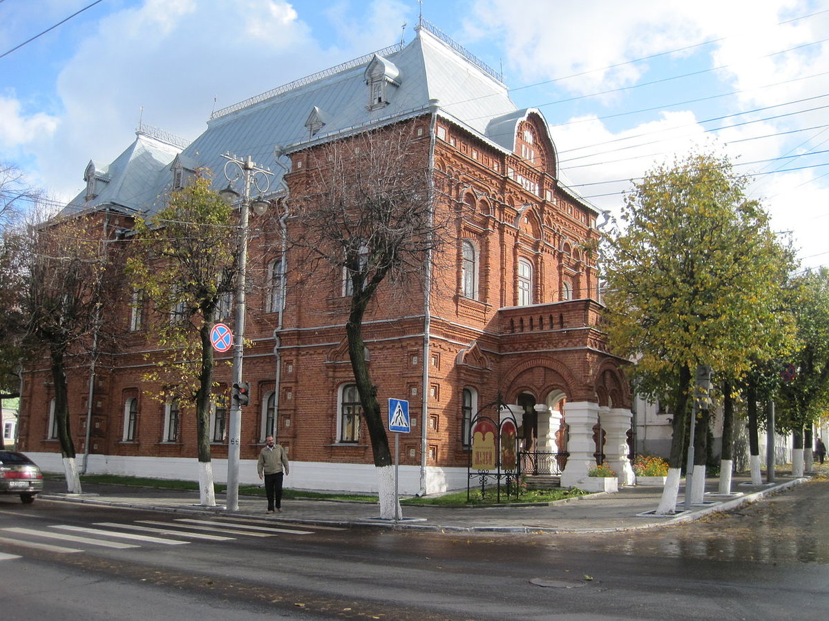 исторический музей владимир фото