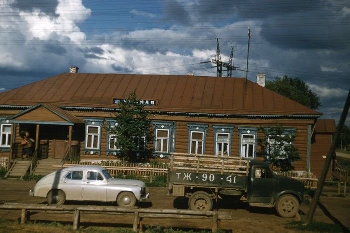 ссср 70е деревня фото