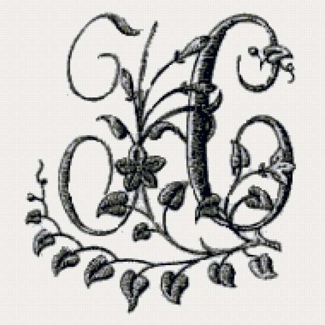 Как красиво нарисовать красиво букву р