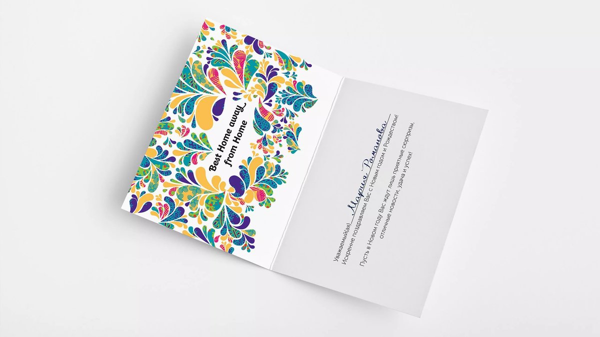 �������� ������ ����