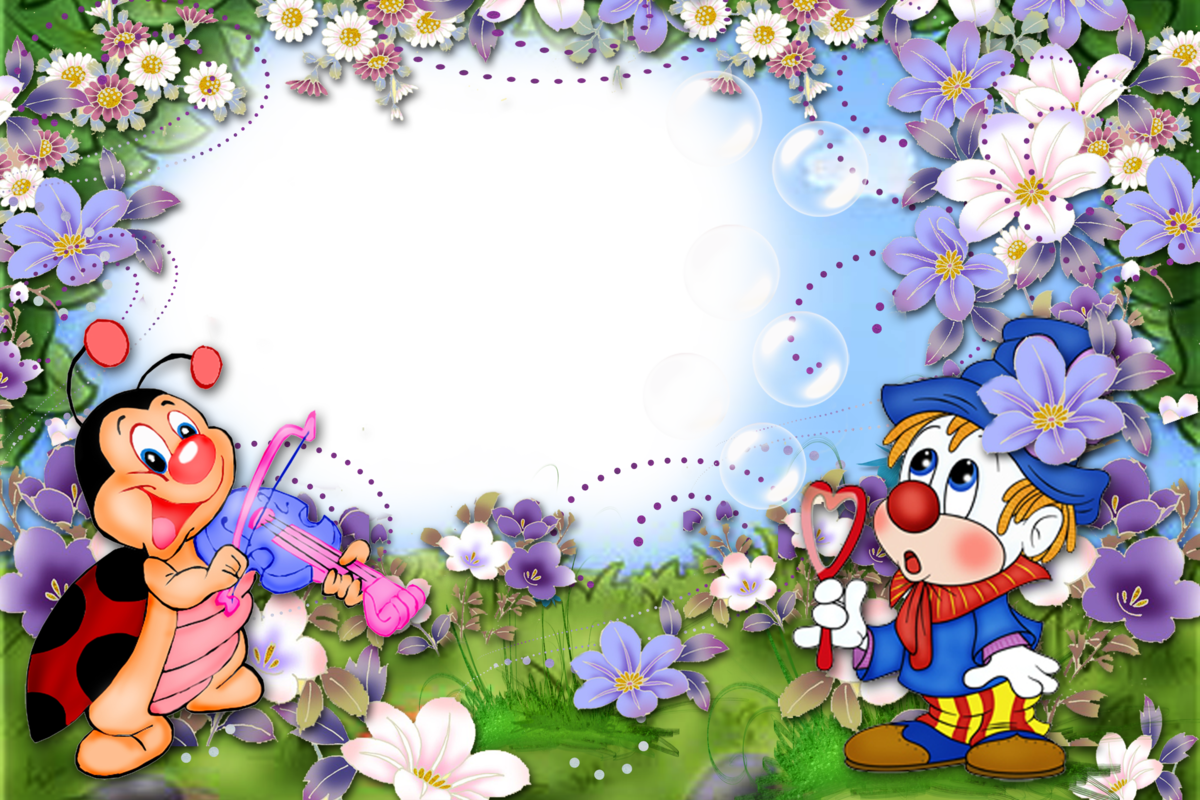 Детские шаблоны открыток для фотошопа