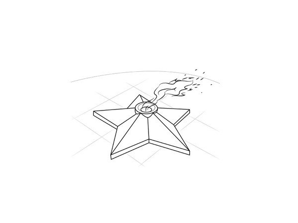 рисунки вечного огня фото