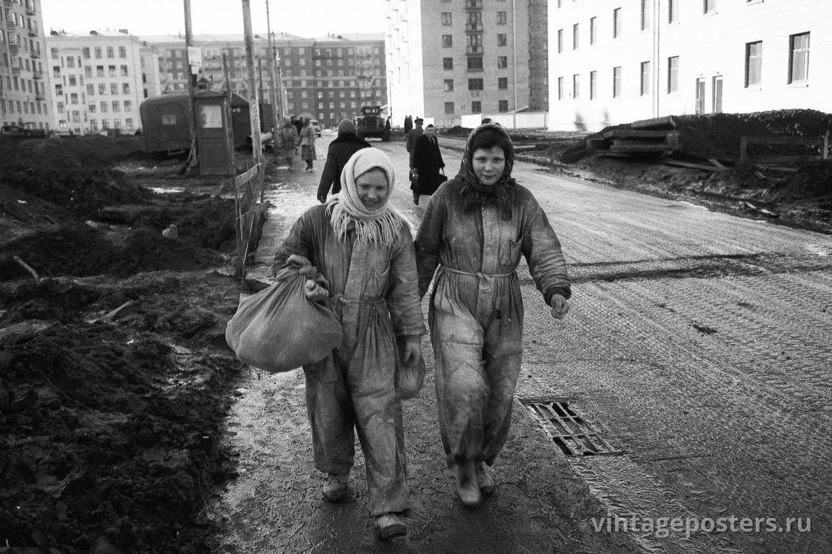 москва 1950ые фото