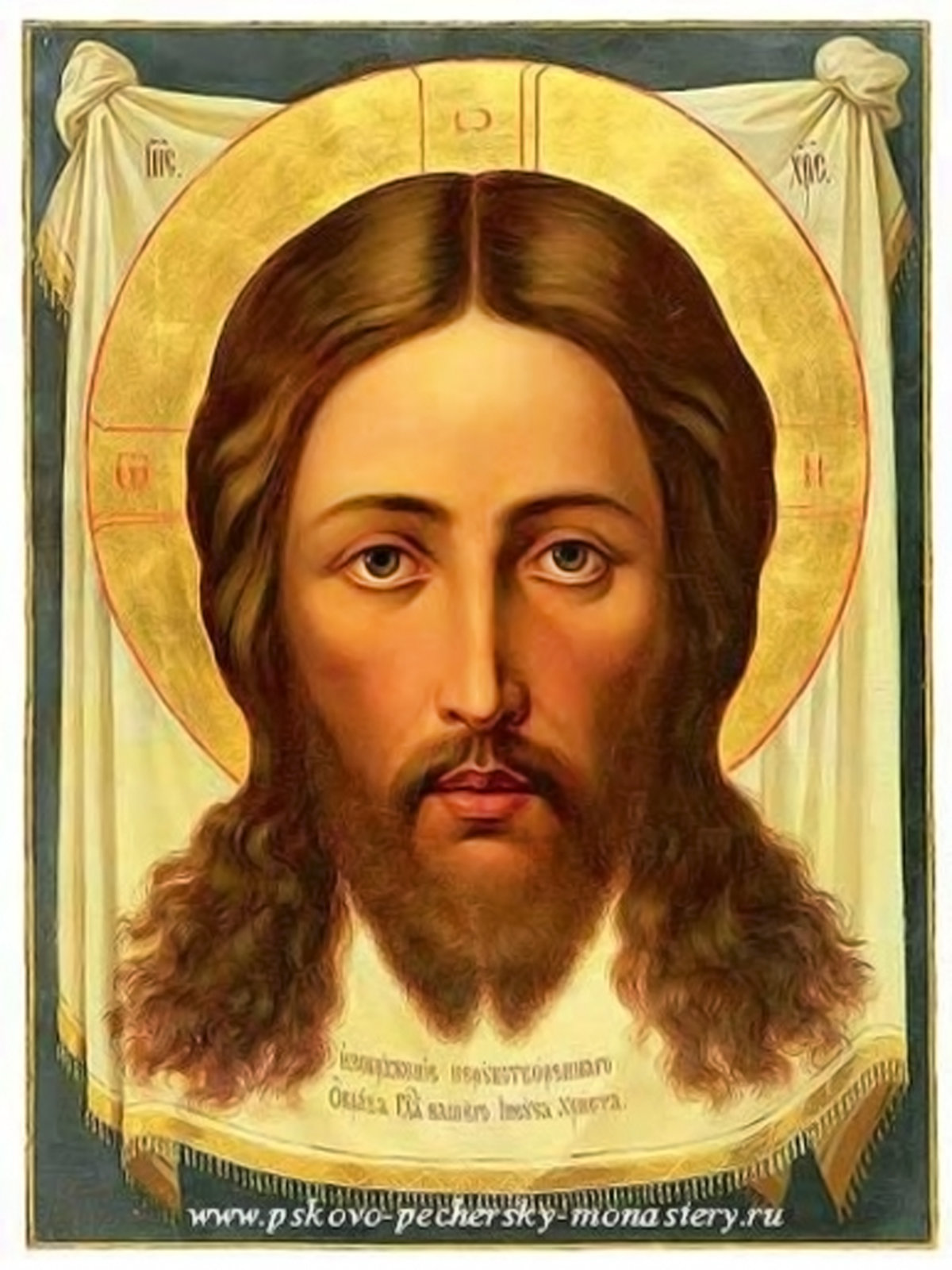 спас нерукотворный фото