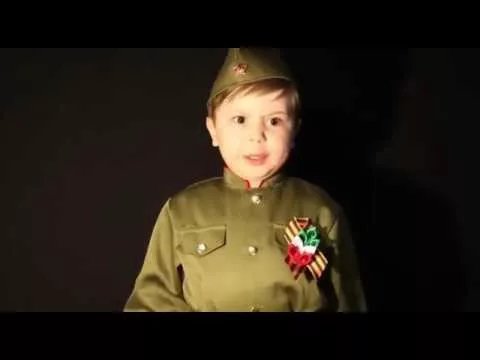 4-х летний мальчик поет священная война фото