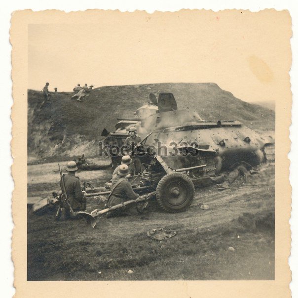 122 мм гаубица м-30 фото