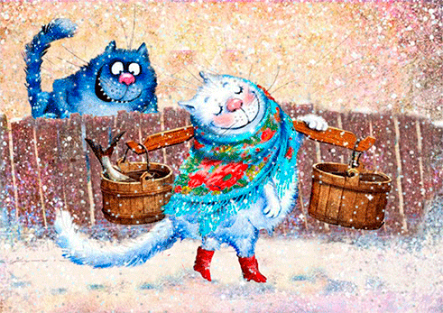 Синие коты ирины зенюк картинки новые серии гифки