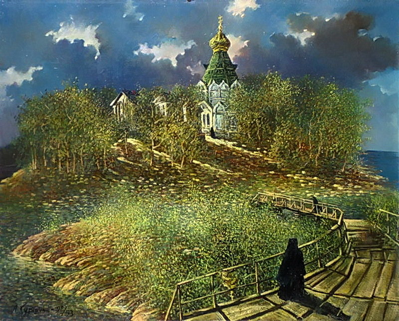 анатолий куршин фото
