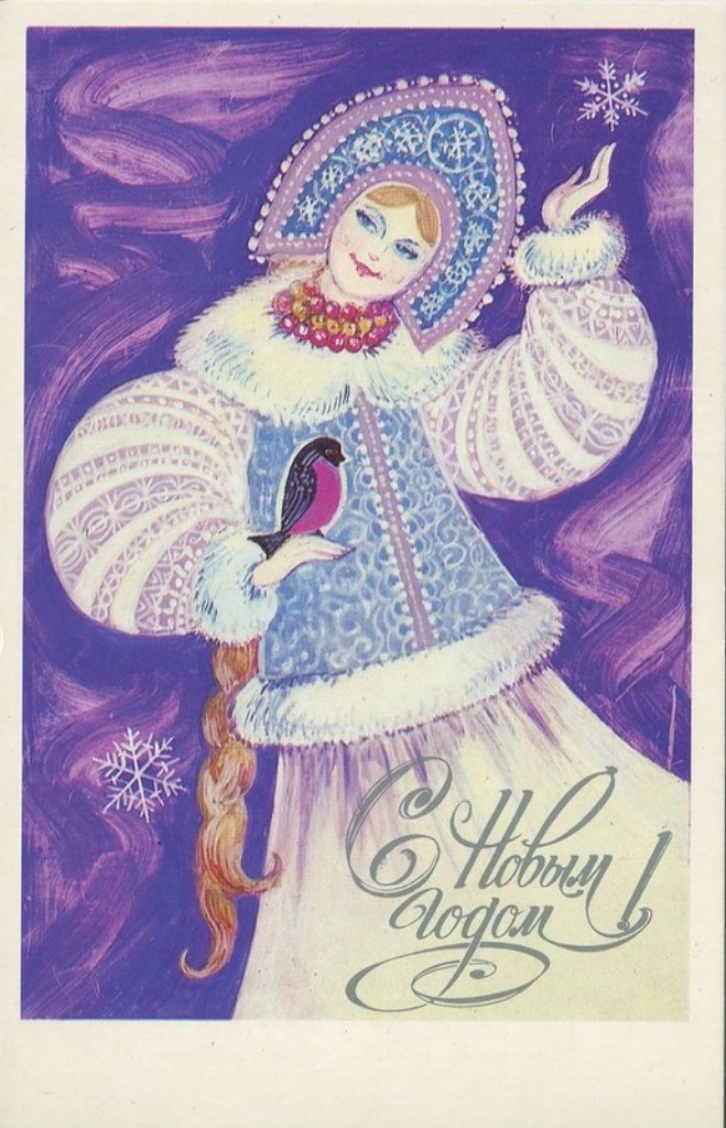 ��������� �������� ����������