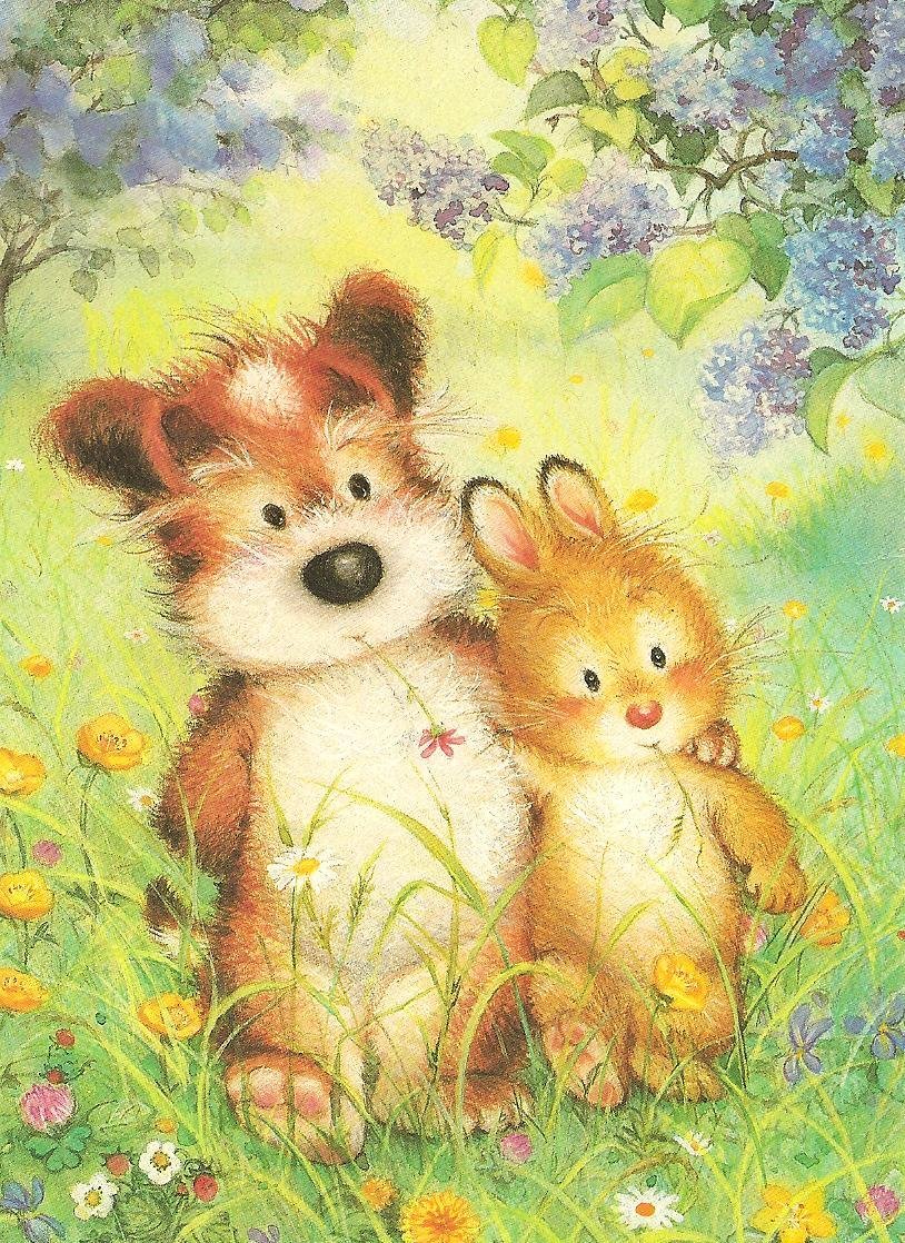 ���, �������� � ��������� ������