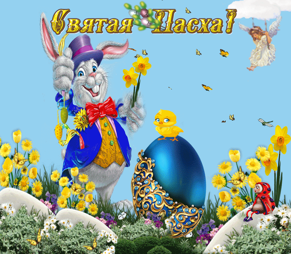 ������������ � ������� ����������� � ���������