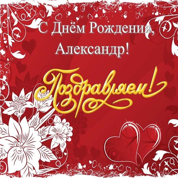 ����������� ����, ��������������� �������� � ���� �������� ������� �� ����� ����