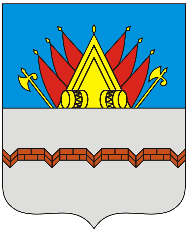 герб омска фото