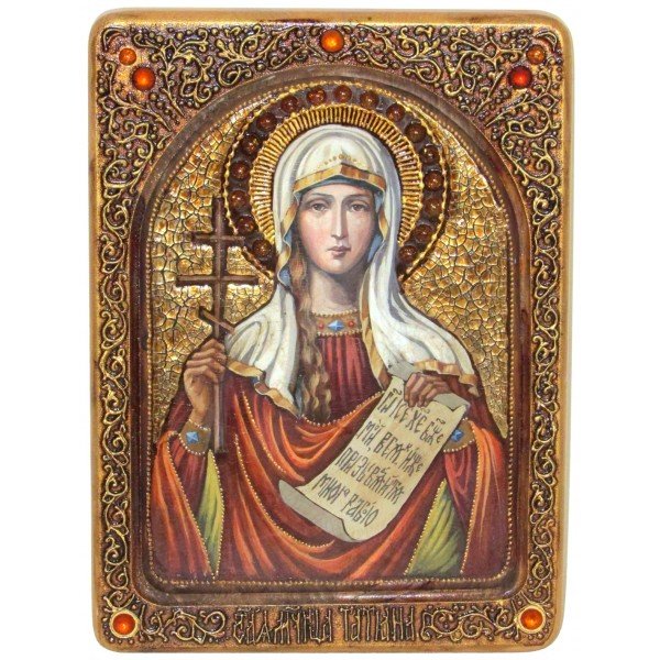 святая мученица татиана римская икона фото