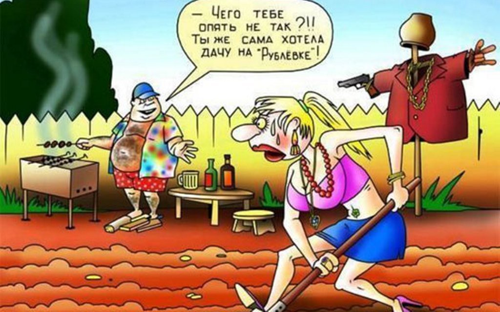 �������������, �������� ���� ��� ������ ���������� � ���������