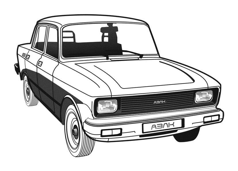 Разукрашки Русские Машины