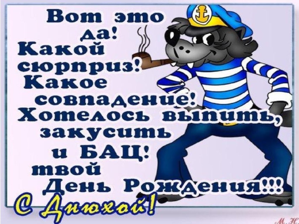 ��������, �������� �� ���� �������� ������ ����������