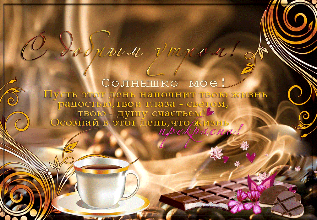 ��������, ������������ �������� � ������ ����� ��������