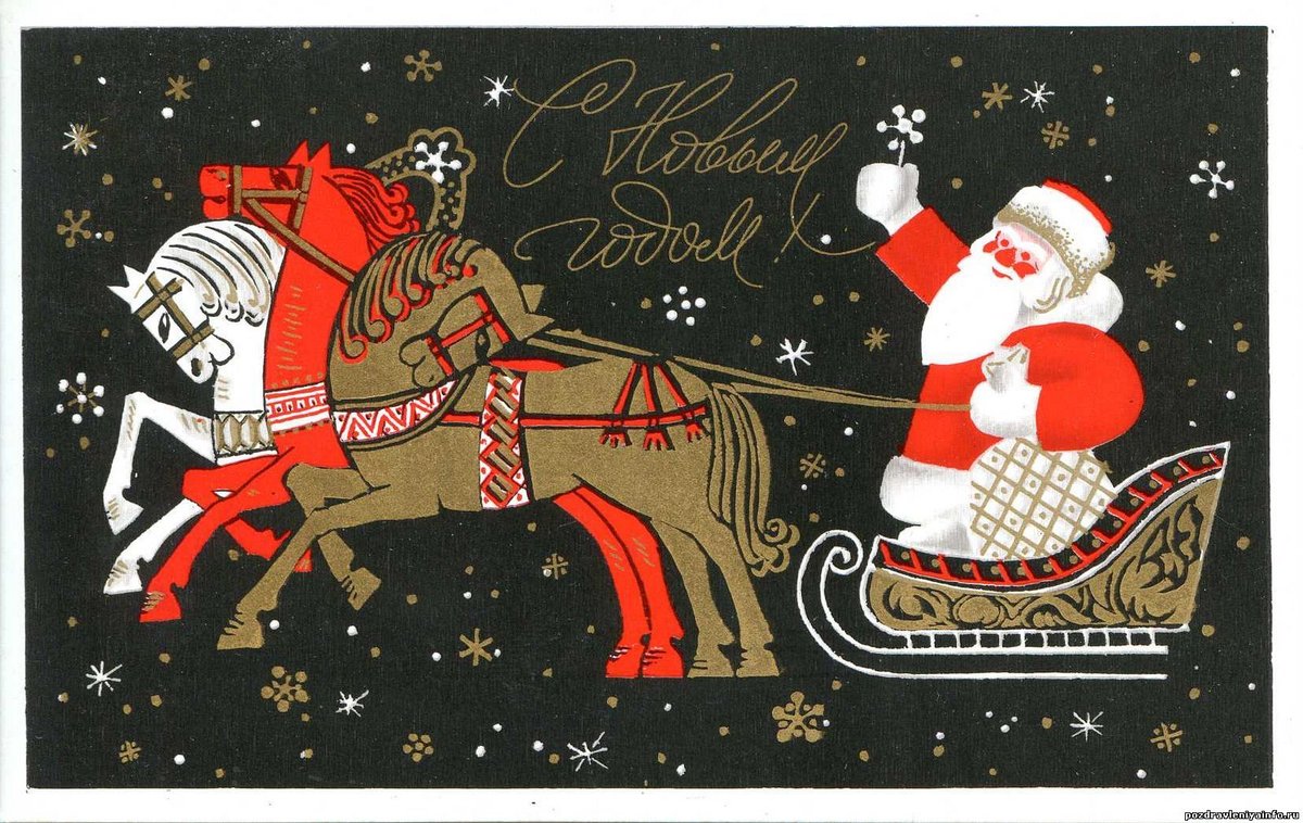 ���� ��������, ��� ������� �������� � ����