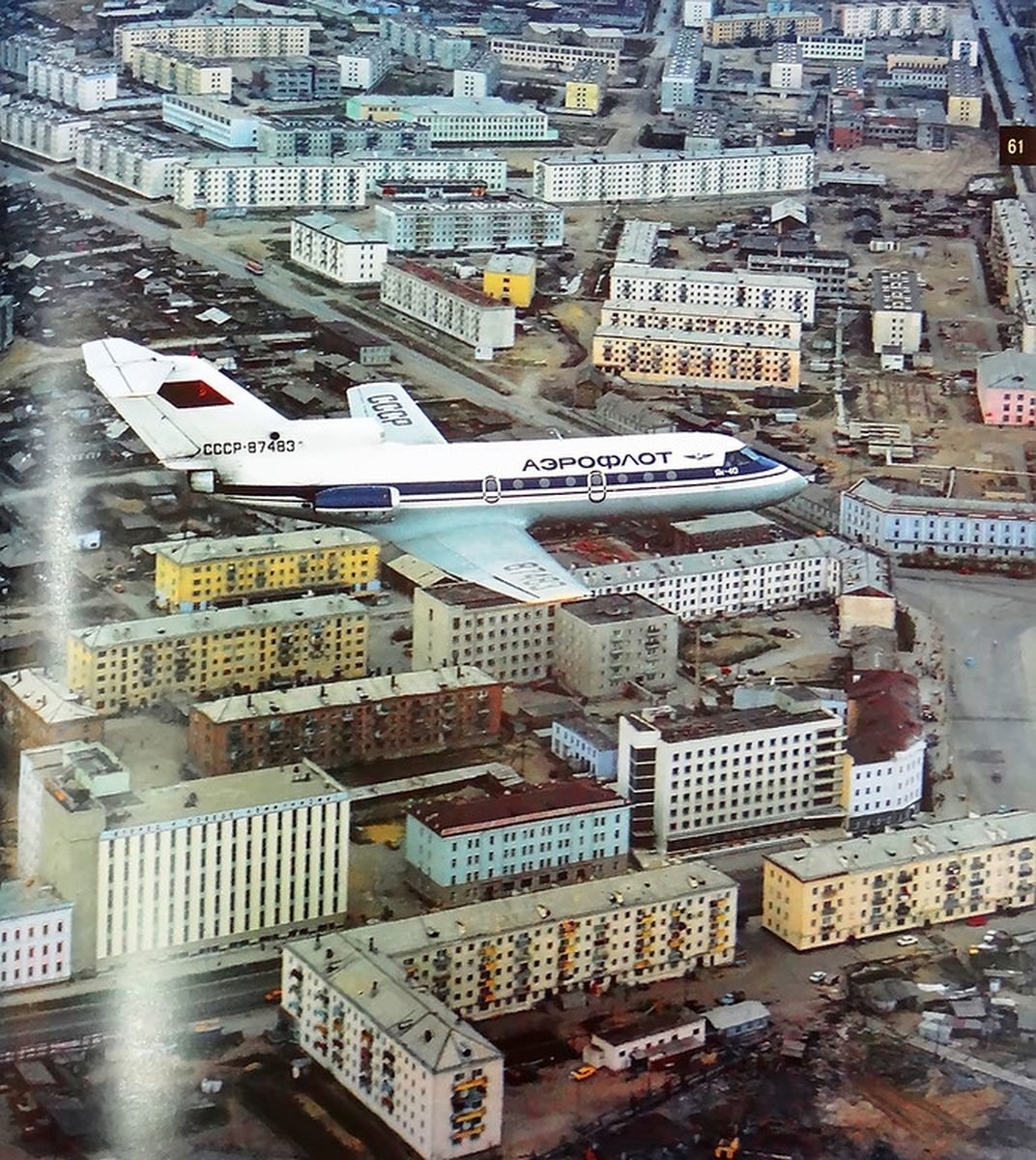 норильск 80 годы фото