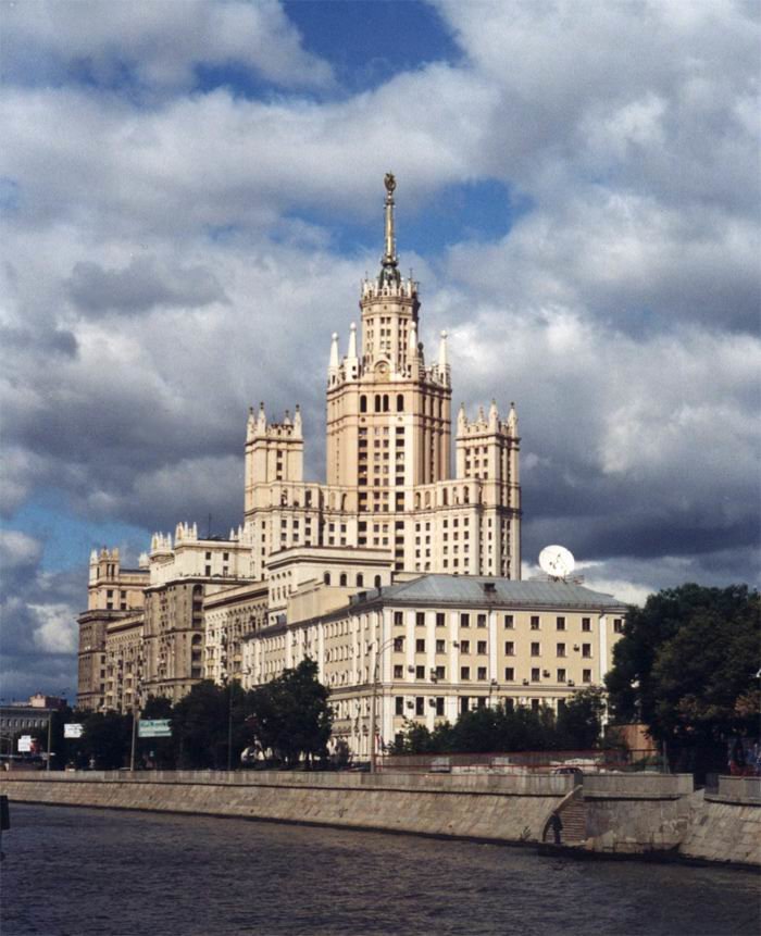 москва высотка на котельнической набережной фото