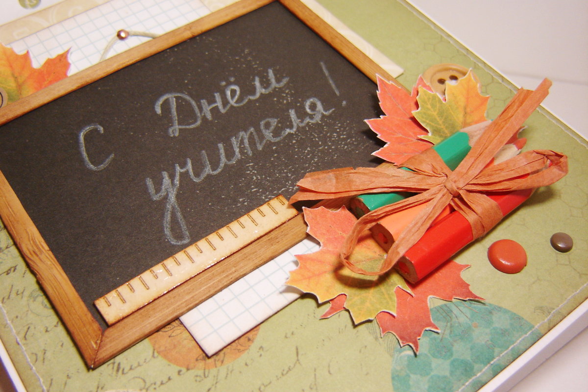 �������� �������, �������� � ���� ������� �� ��� �������