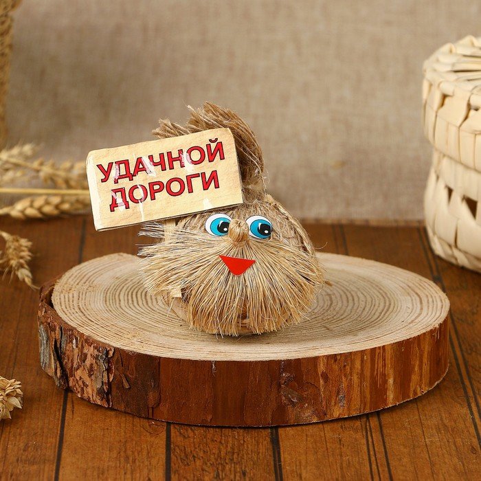 �������� � �������� ���������� ������, ������� �������� ��������