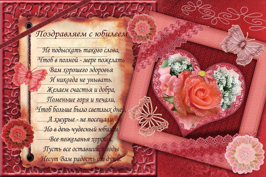 ������������, ����� � �������� �� ������