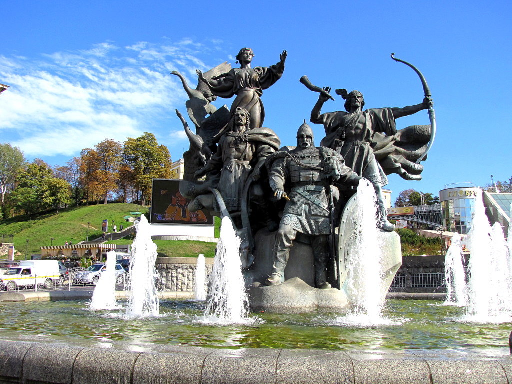 киев кий щек хорив лыбедь фонтан фото