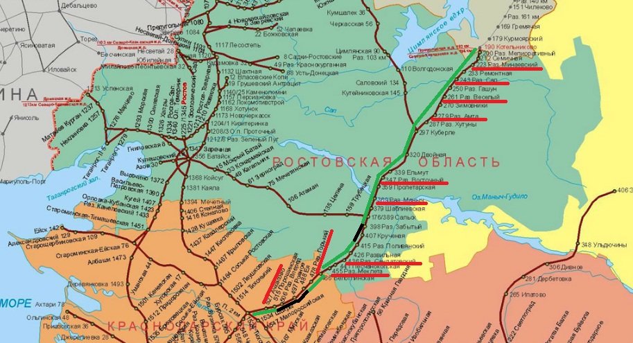 Карта северо кавказской железной дороги в высоком качестве