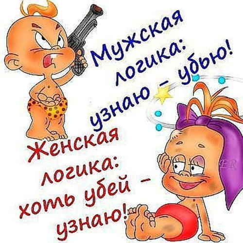 ����� ���������, �������� ��� ������ ���������� �������