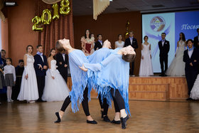 Фото 84. Праздник «Посвящение в гимназисты» - 2018