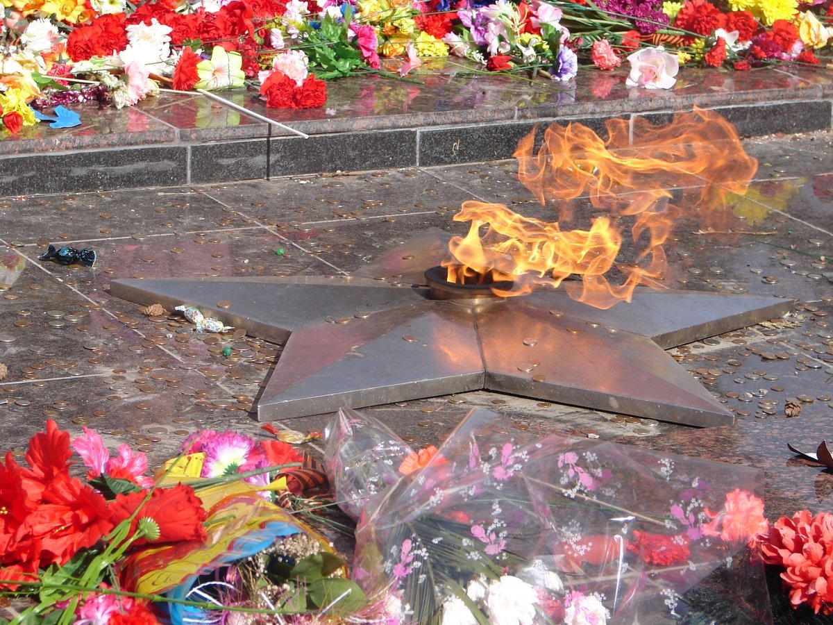 мемориал вечный огонь фото