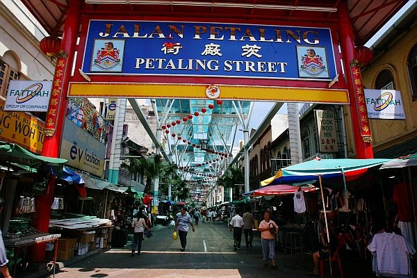 petaling street куала-лумпур фото