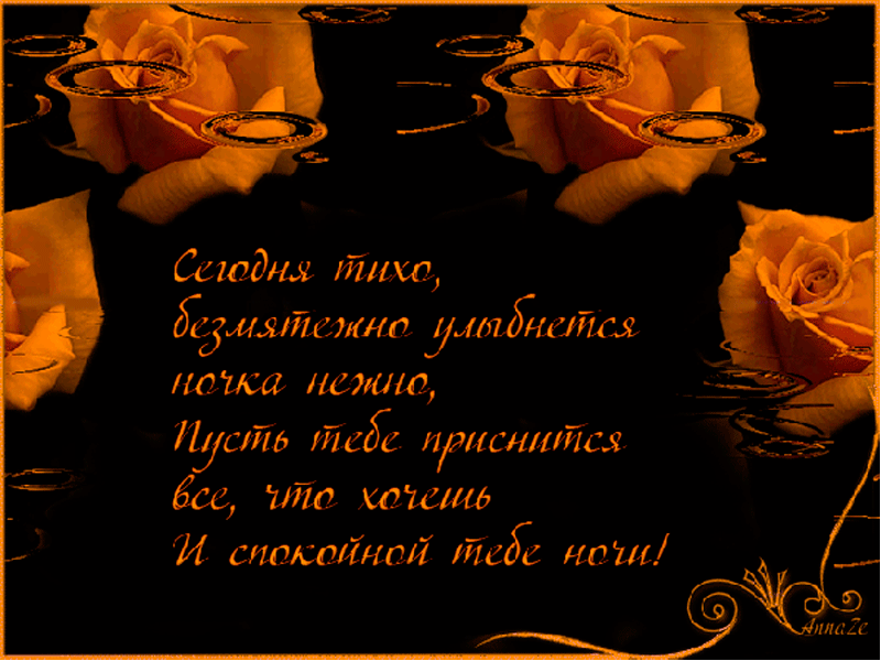 �������� ��������� ��������� ���� ������� �������, ������� �������