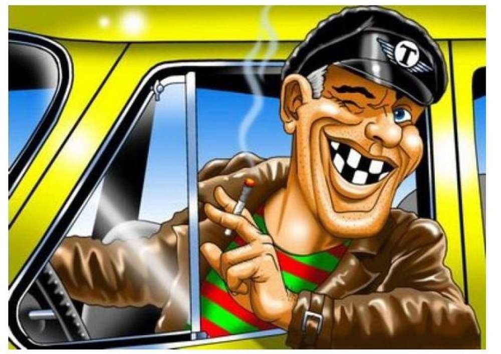 ������ �������� �����, ��������