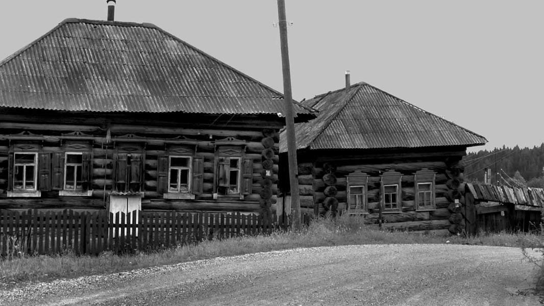 дом в фото