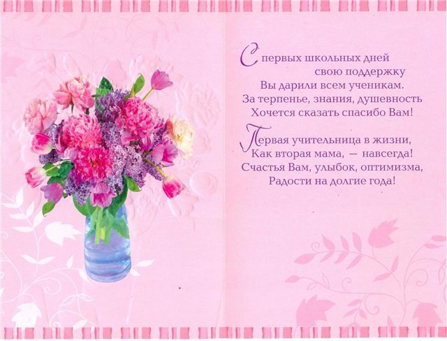 ��� ��������, ��� �������� ��������������� �������� �����������