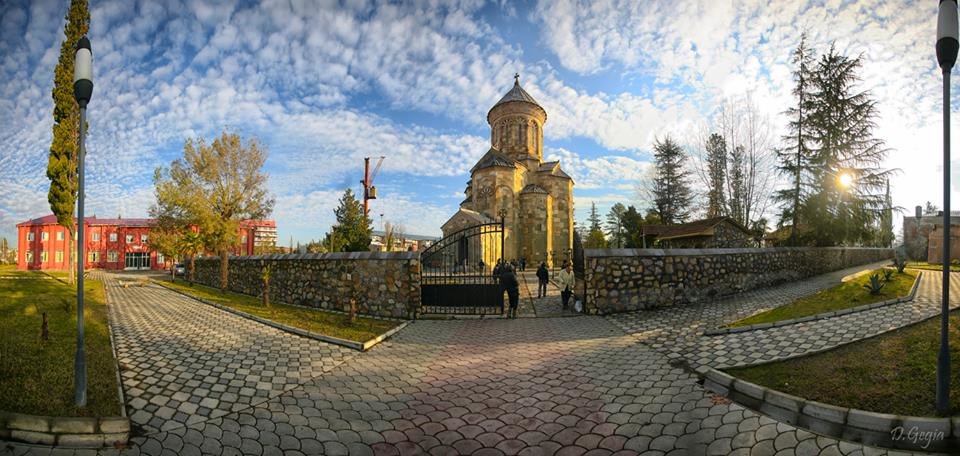 город самтредиа грузия фото
