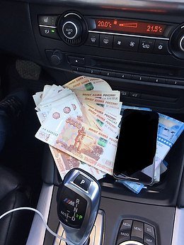 деньги фото