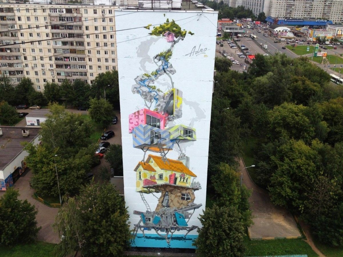 граффити многоэтажка фото