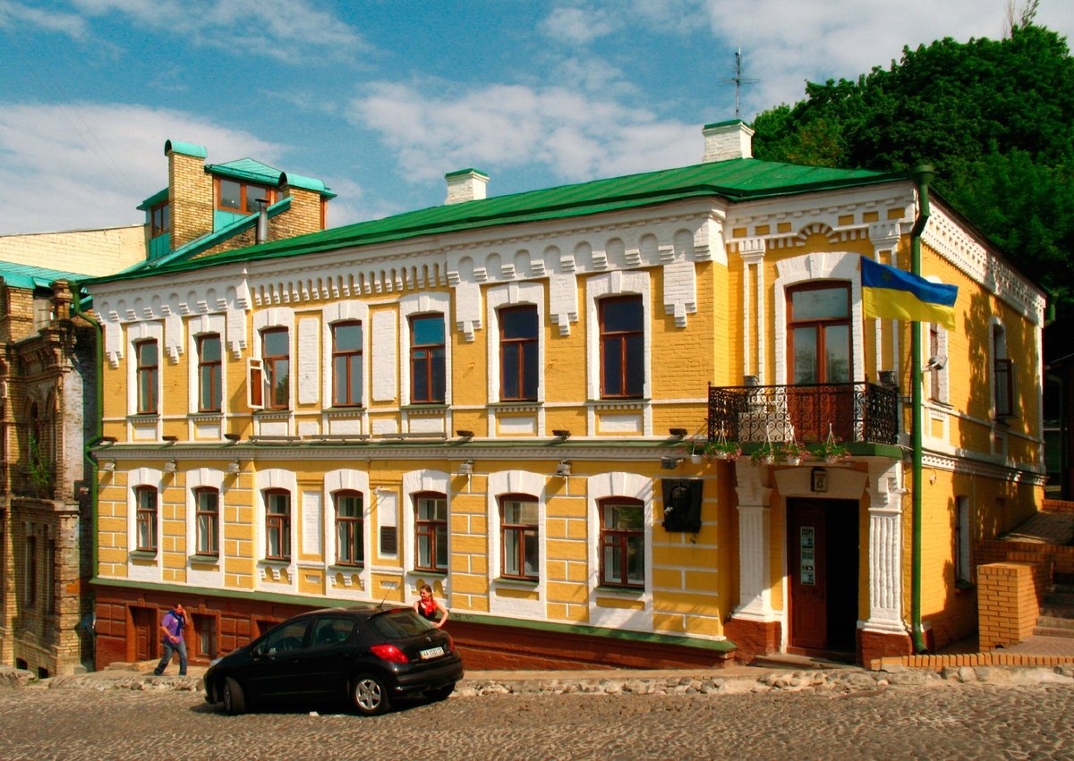 дом музей булгакова в киеве фото
