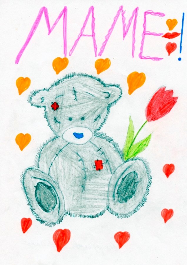 �������� ������������ ��� ���� �� ���� ��������, ���� ��������