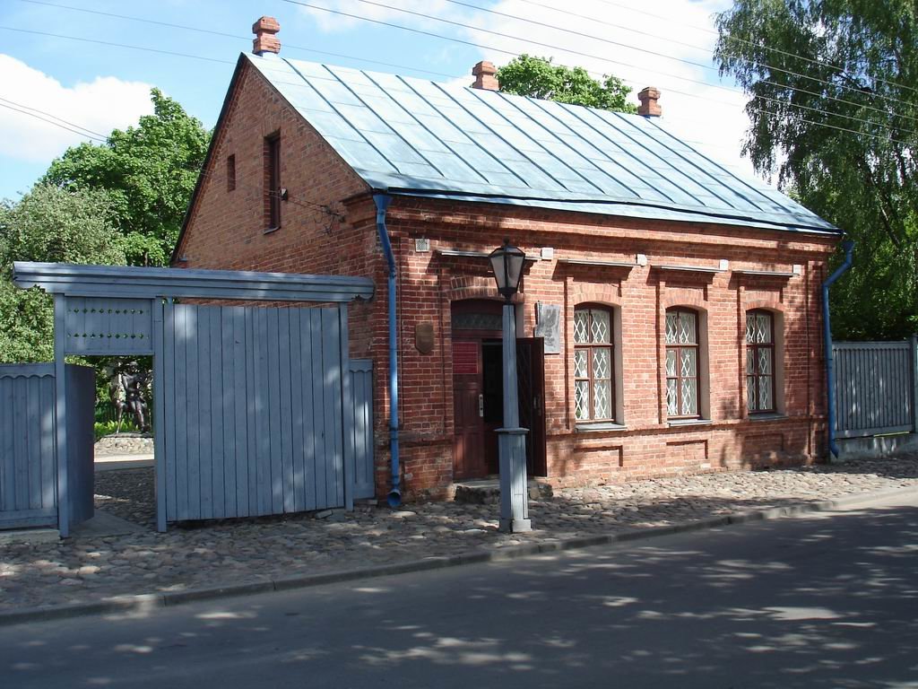 музей марка шагала витебск фото