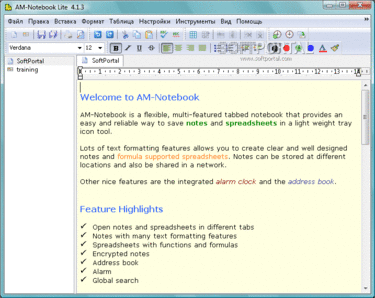 Download natsulion 1.12 for mac