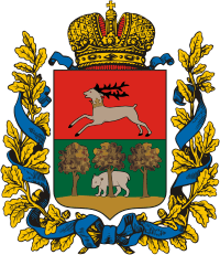 герб люблинской губернии фото