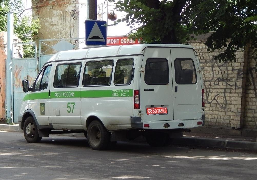 Газ газель 3221 синяя