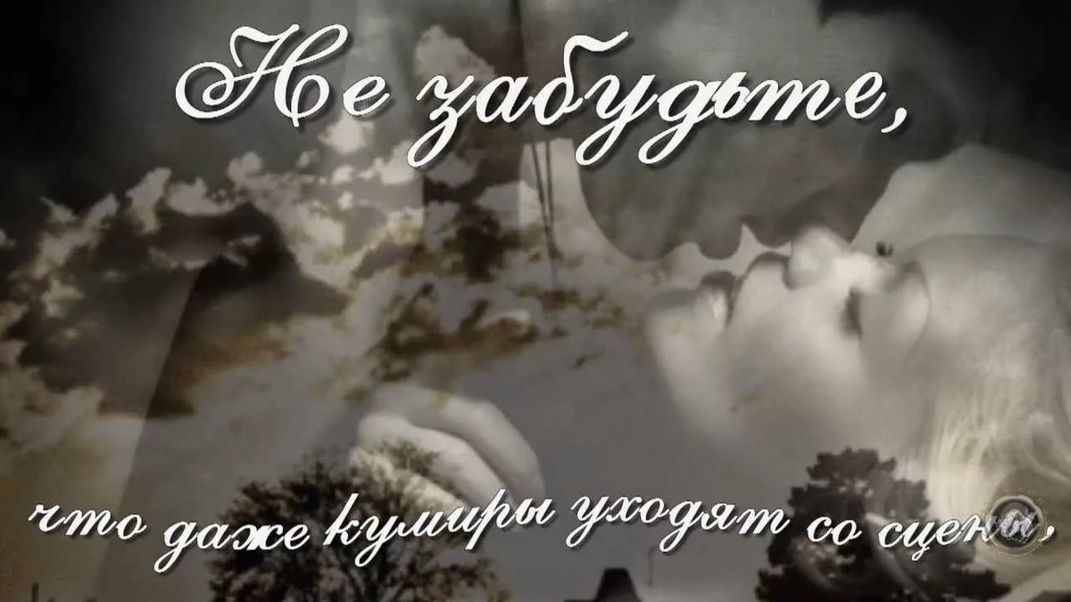 родные любимые фото